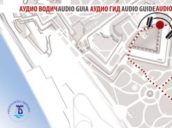 Аудио водич кроз Београдску тврђаву
