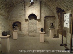 Јавни позив за излагање скулптуре и цртежа у Галерији Београдске тврђаве у Унутрашњој Стамбол капији за 2012. годину
