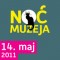 280.000 посетилаца Ноћи музеја 2011. у Београду 